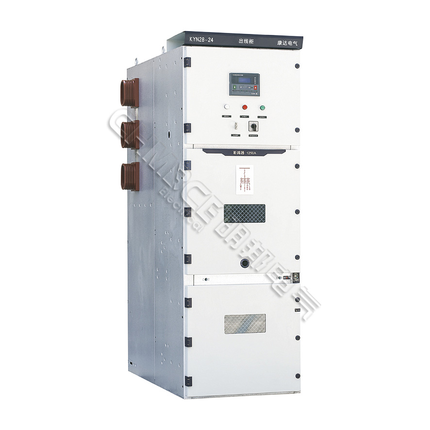 KYN28A-24 鎧裝移開(kāi)式交流金屬封閉開(kāi)關(guān)設(shè)備