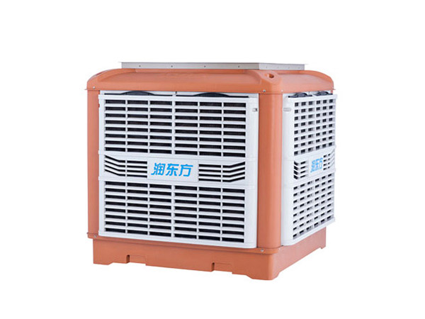 潤東方環保空調RDF-20C
