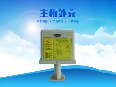 科瑞萊環保空調KD專用主板