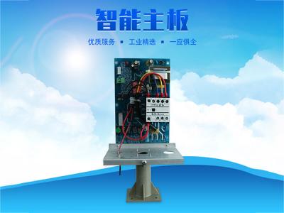 科瑞萊環保空調KS專用主板