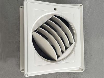 環保空調冷風機專用單口風口
